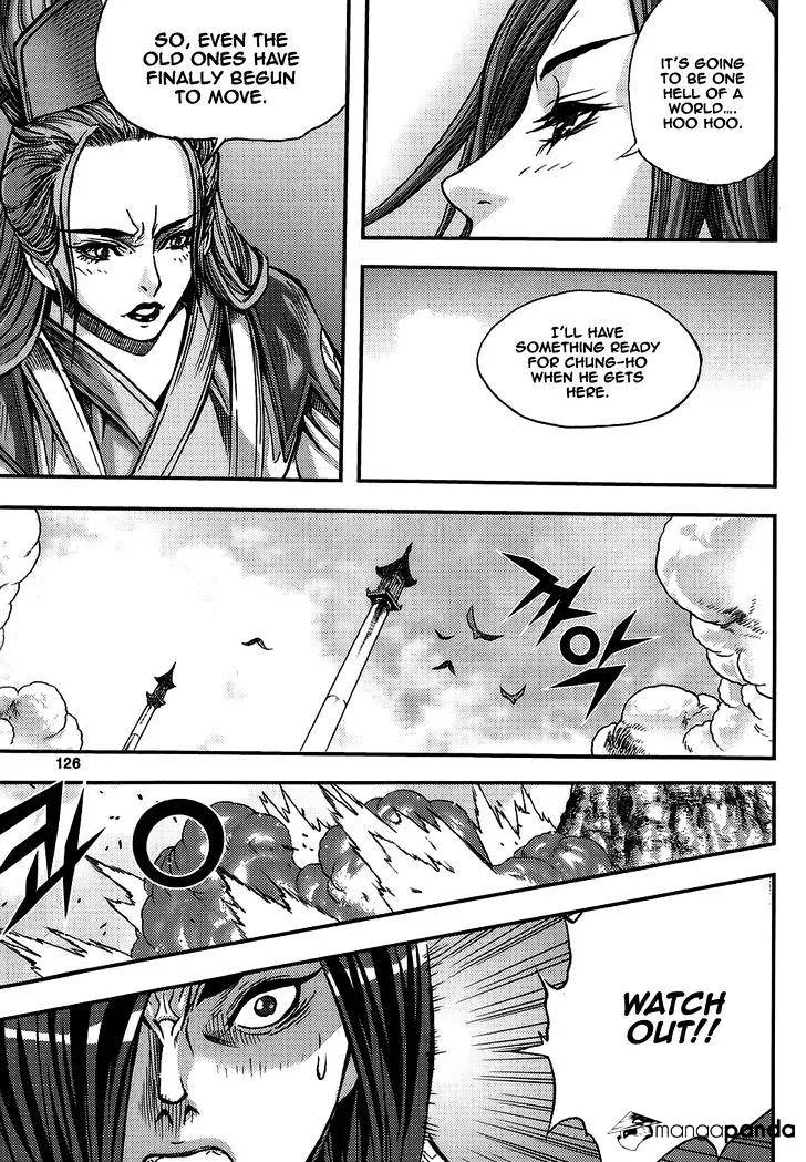 Demon King Zinmanga X Chapter 312 Page 20