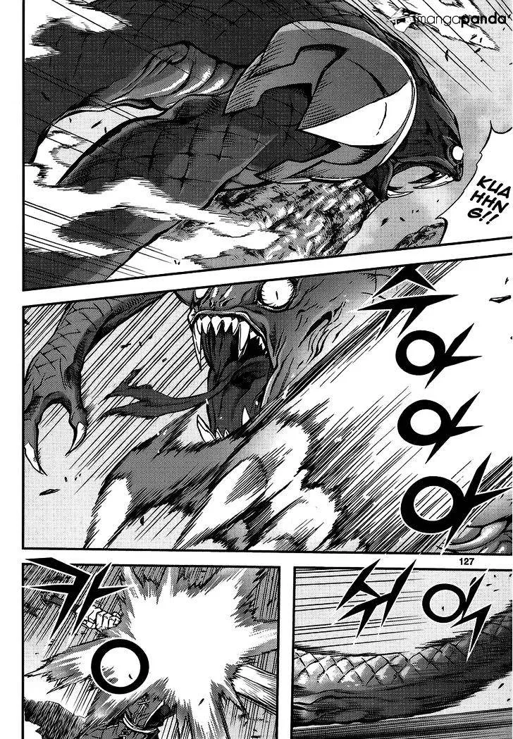 Demon King Zinmanga X Chapter 312 Page 21