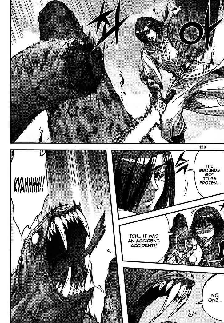 Demon King Zinmanga X Chapter 312 Page 23