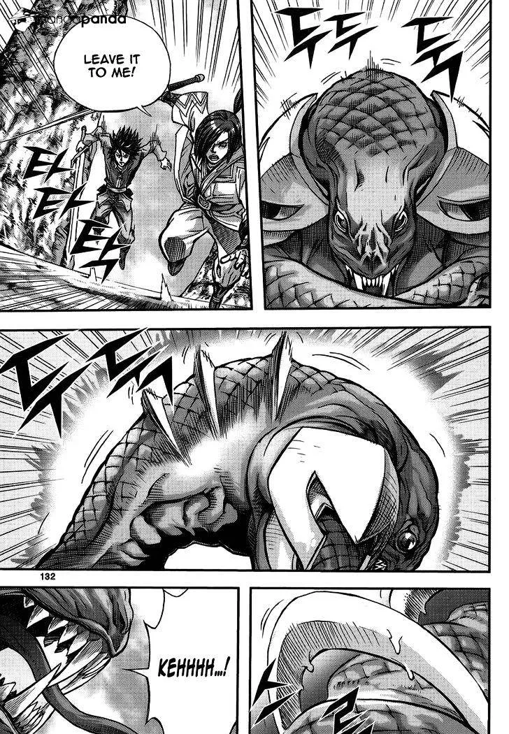 Demon King Zinmanga X Chapter 312 Page 26