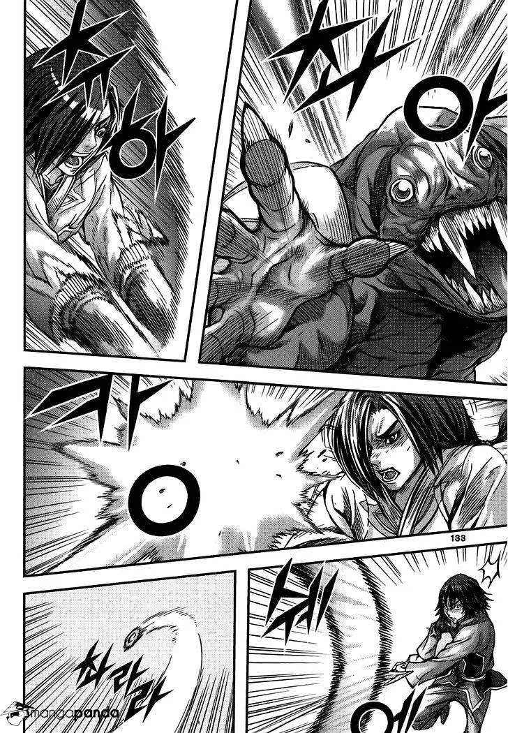 Demon King Zinmanga X Chapter 312 Page 27