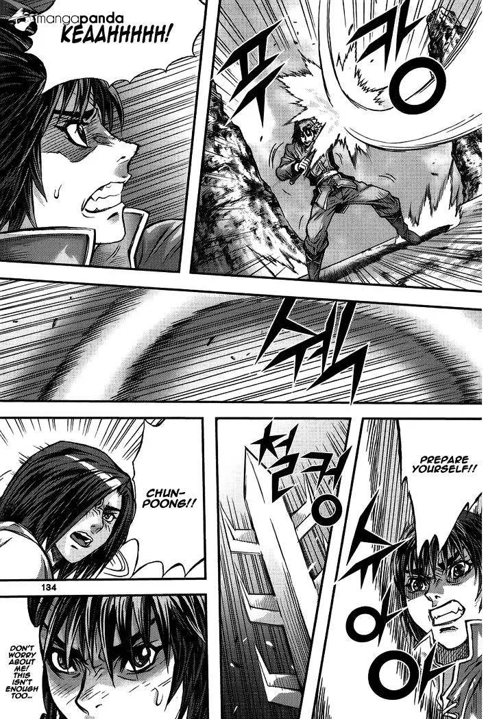Demon King Zinmanga X Chapter 312 Page 28