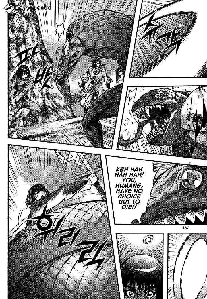 Demon King Zinmanga X Chapter 312 Page 31