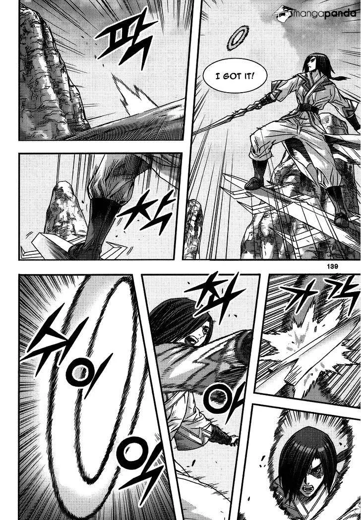 Demon King Zinmanga X Chapter 312 Page 33