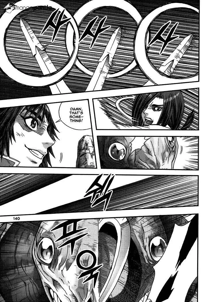 Demon King Zinmanga X Chapter 312 Page 34