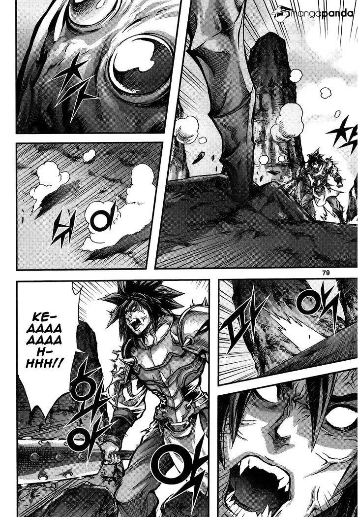 Demon King Zinmanga X Chapter 311 Page 8