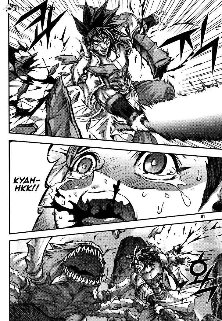 Demon King Zinmanga X Chapter 311 Page 10