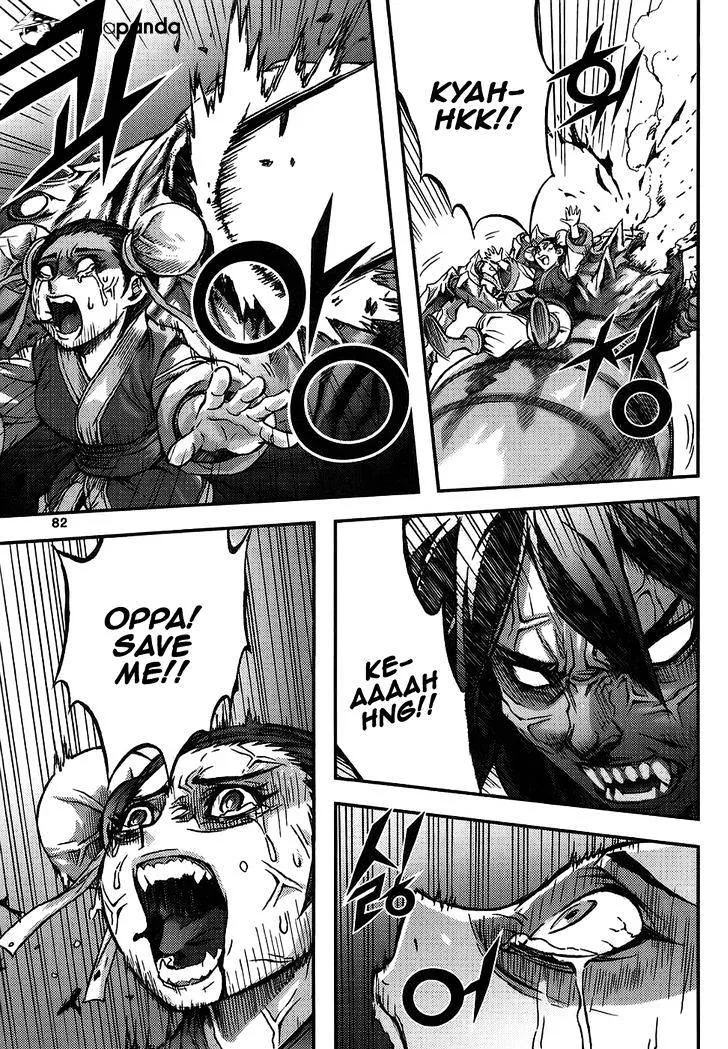 Demon King Zinmanga X Chapter 311 Page 11