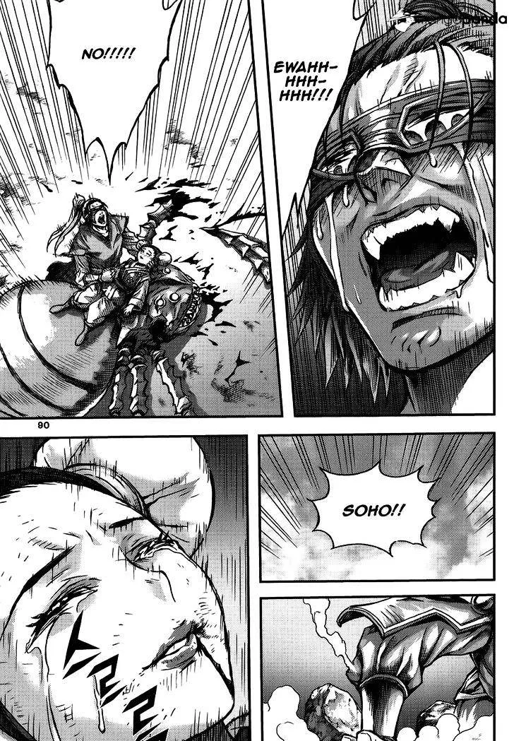 Demon King Zinmanga X Chapter 311 Page 19