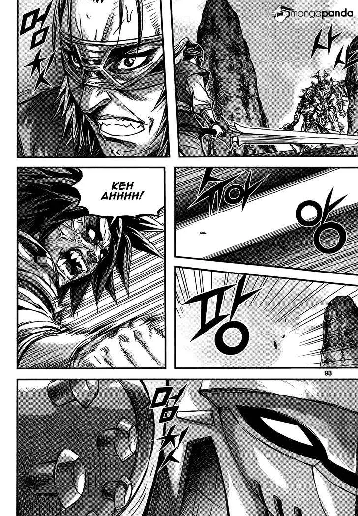 Demon King Zinmanga X Chapter 311 Page 22