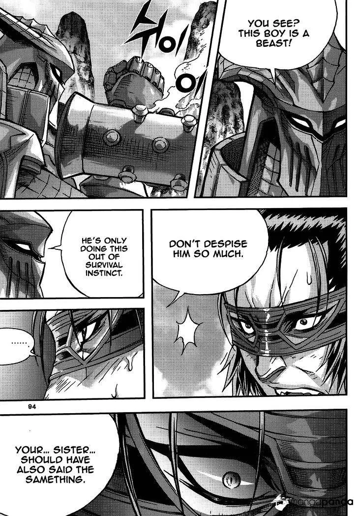 Demon King Zinmanga X Chapter 311 Page 23