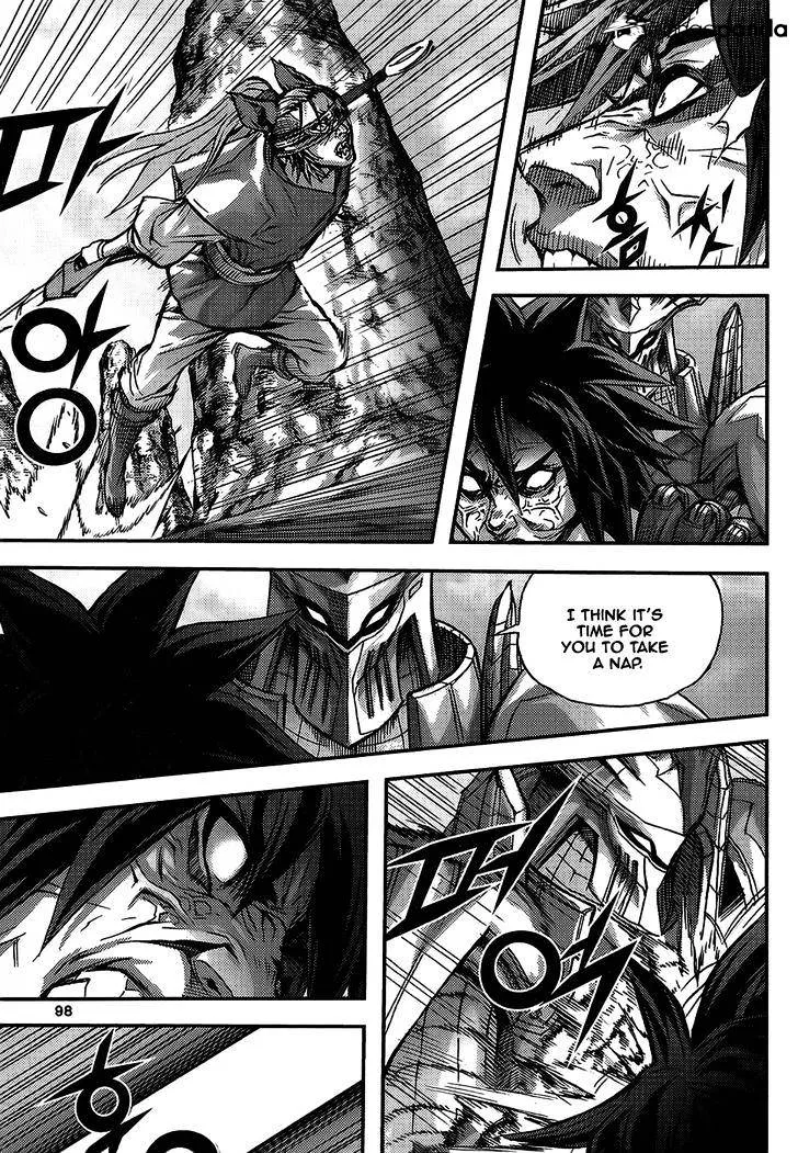Demon King Zinmanga X Chapter 311 Page 27
