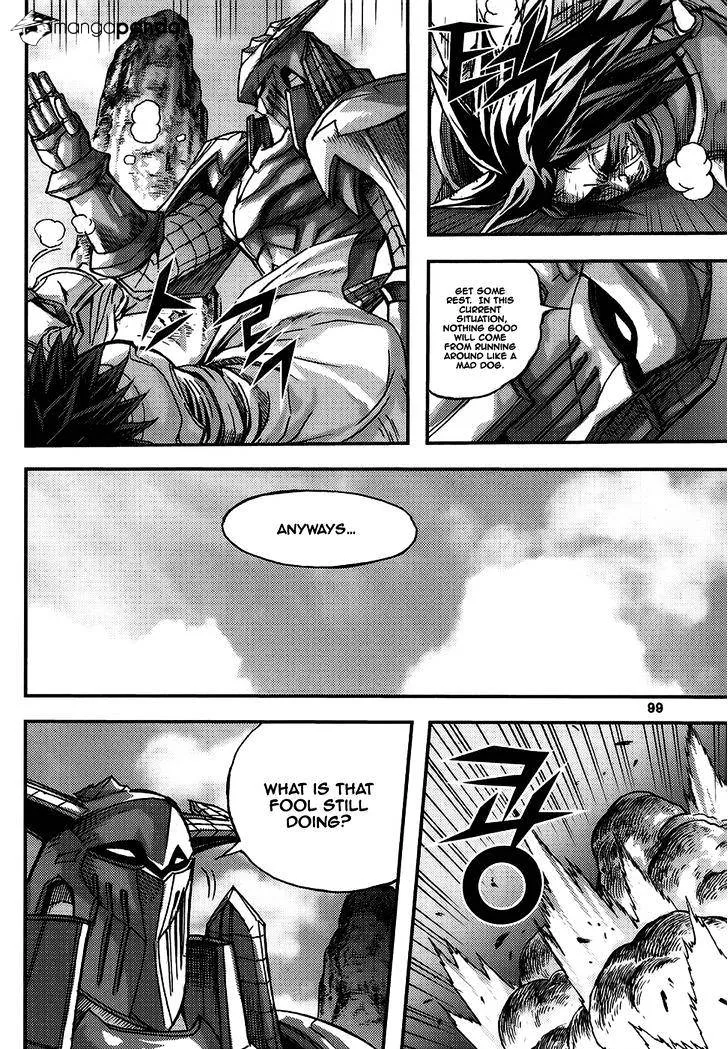 Demon King Zinmanga X Chapter 311 Page 28
