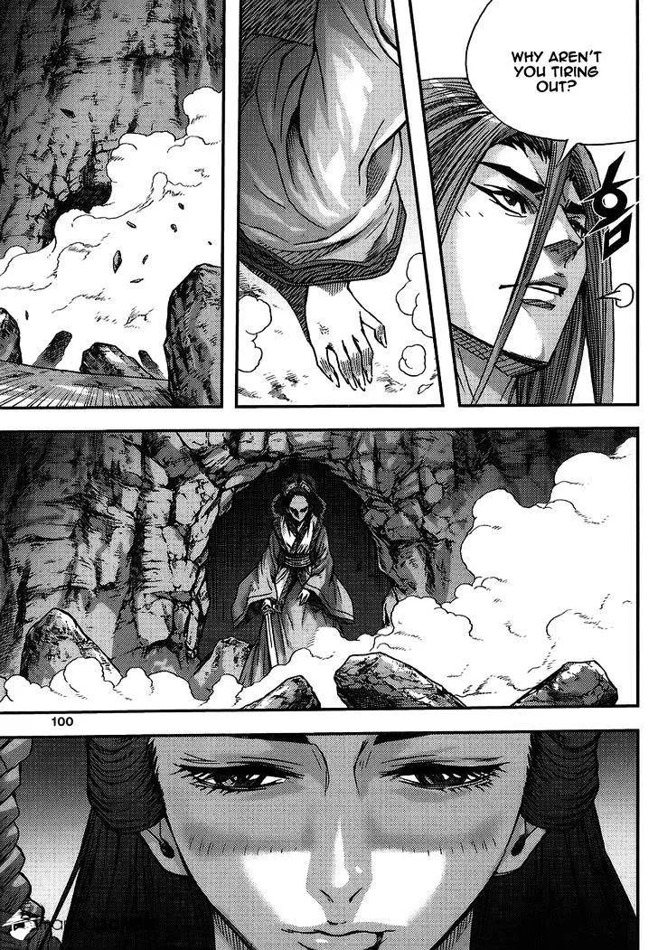 Demon King Zinmanga X Chapter 311 Page 29