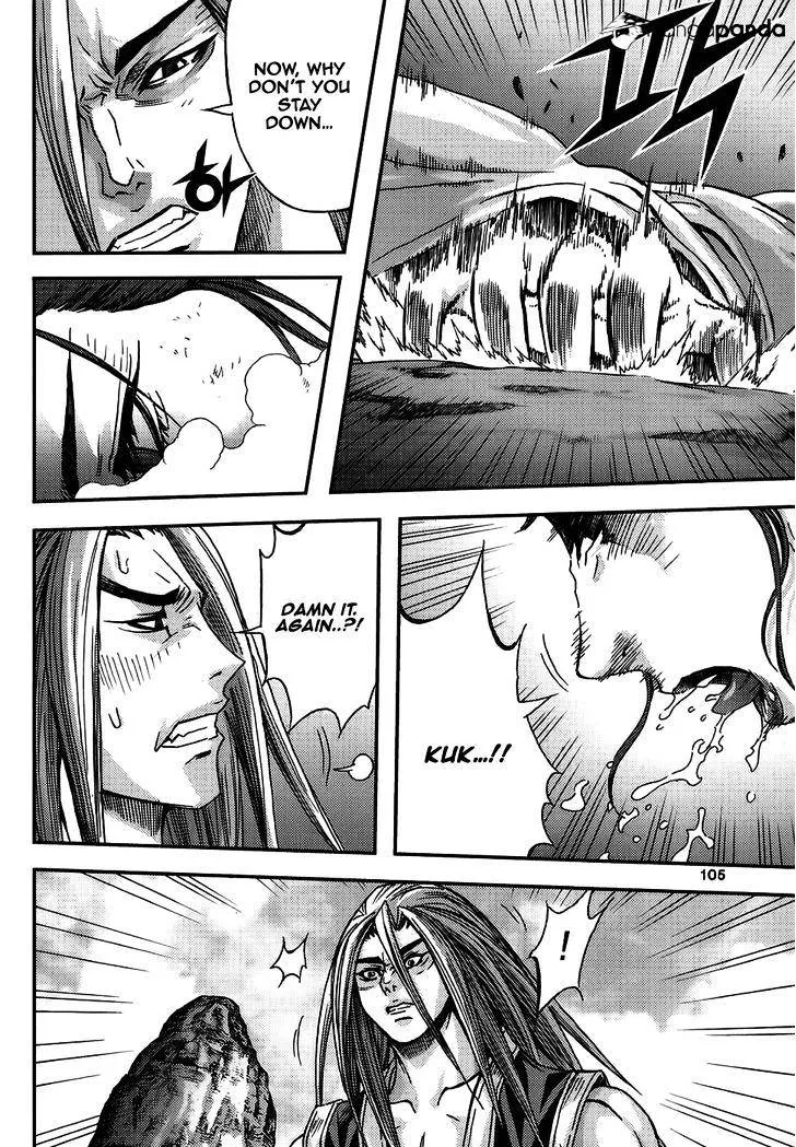 Demon King Zinmanga X Chapter 311 Page 34