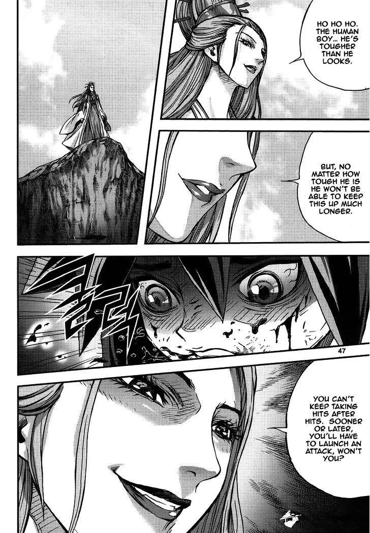 Demon King Zinmanga X Chapter 310 Page 7