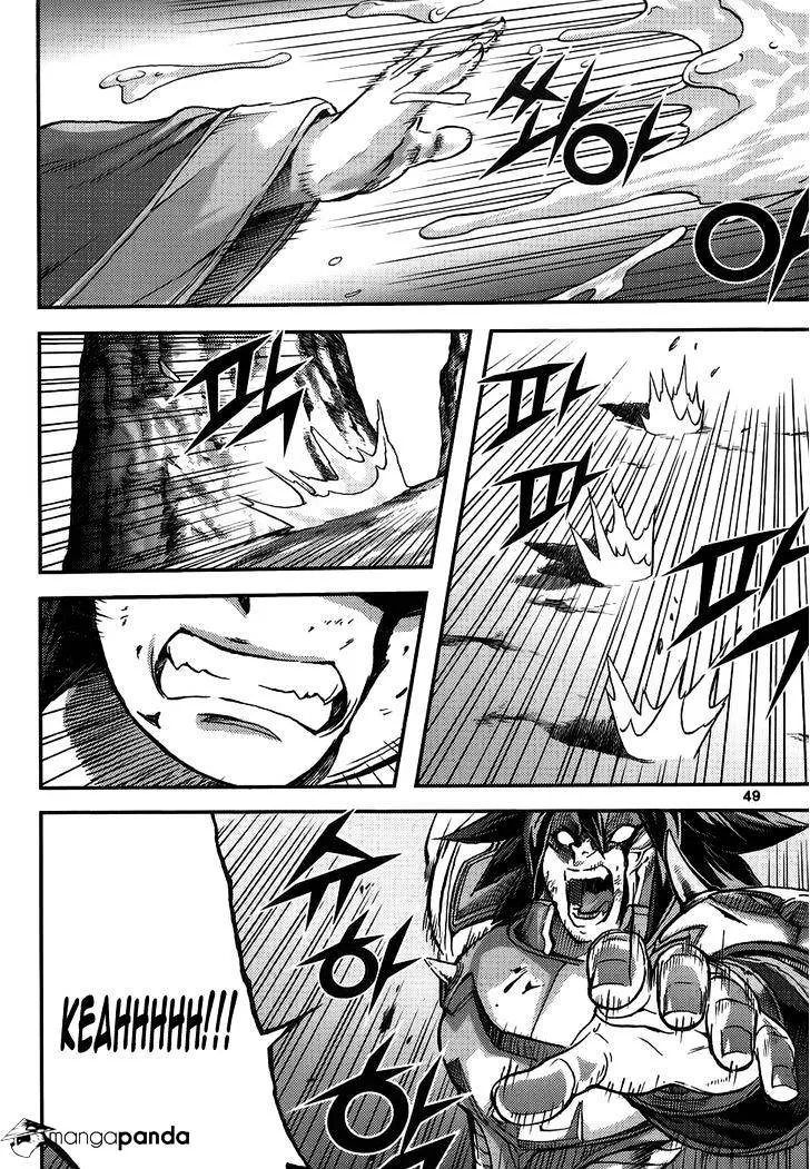 Demon King Zinmanga X Chapter 310 Page 9