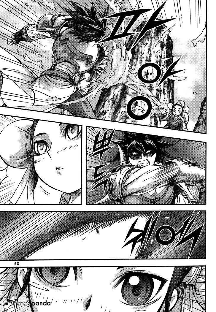 Demon King Zinmanga X Chapter 310 Page 10