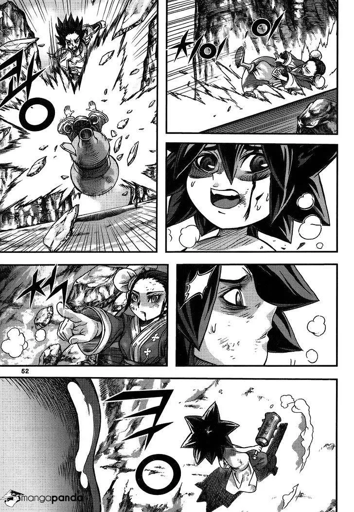 Demon King Zinmanga X Chapter 310 Page 12