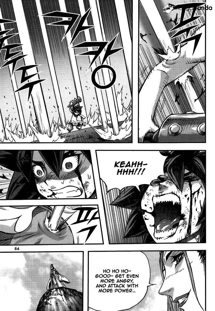 Demon King Zinmanga X Chapter 310 Page 14
