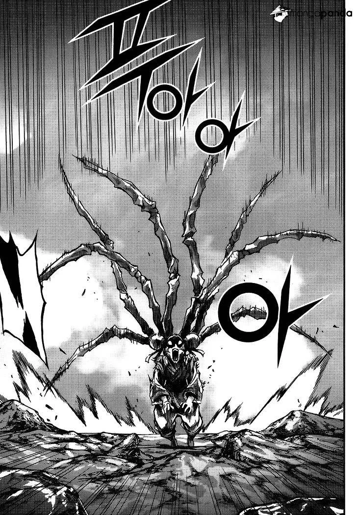 Demon King Zinmanga X Chapter 310 Page 26
