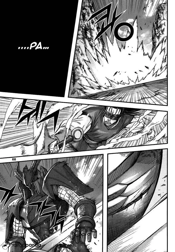 Demon King Zinmanga X Chapter 310 Page 28