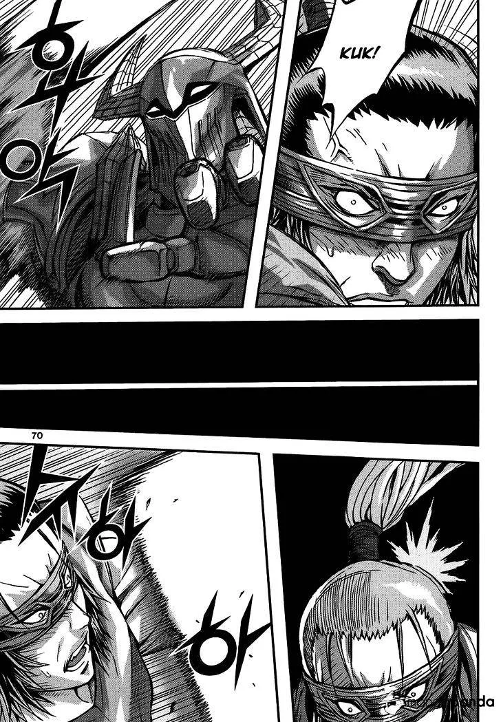 Demon King Zinmanga X Chapter 310 Page 30