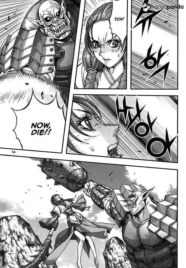 Demon King Zinmanga X Chapter 309 Page 14