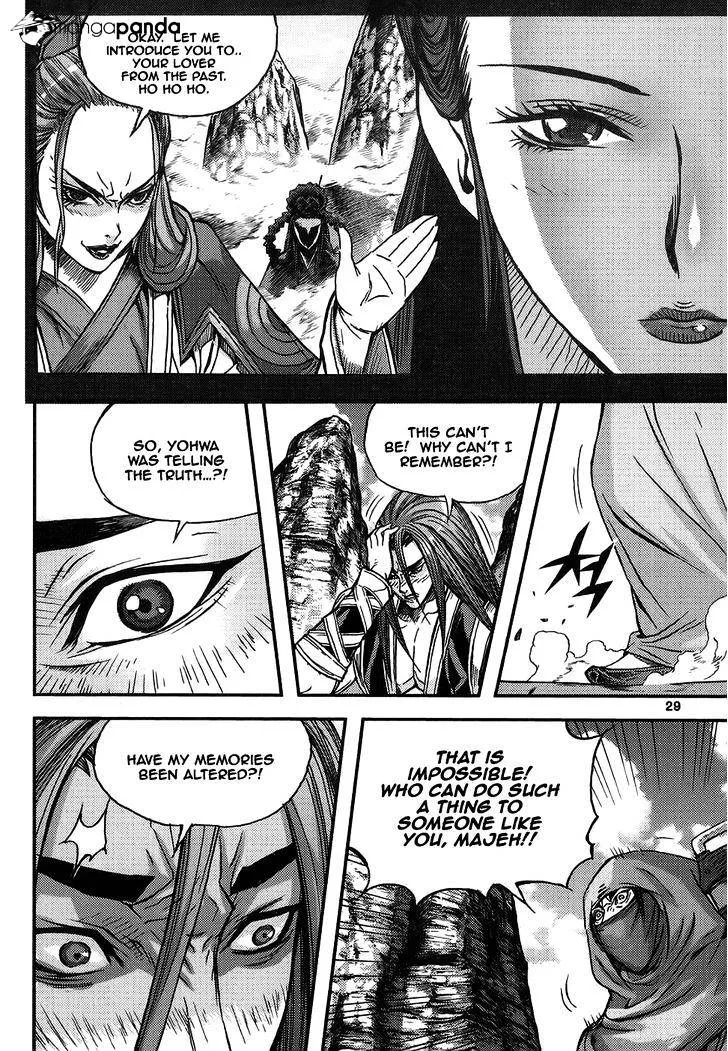 Demon King Zinmanga X Chapter 309 Page 28