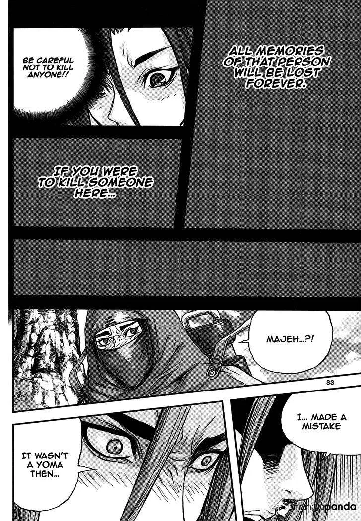 Demon King Zinmanga X Chapter 309 Page 32