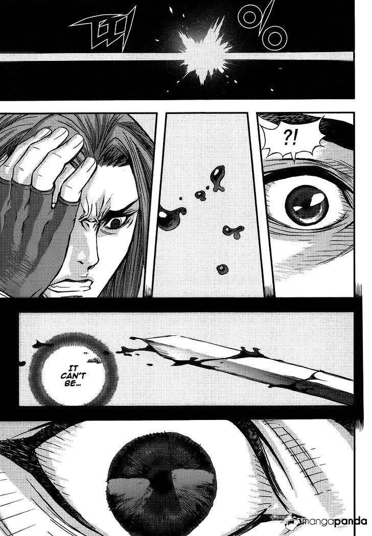 Demon King Zinmanga X Chapter 309 Page 33