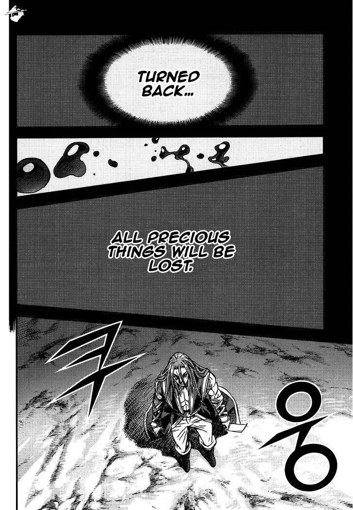 Demon King Zinmanga X Chapter 309 Page 34