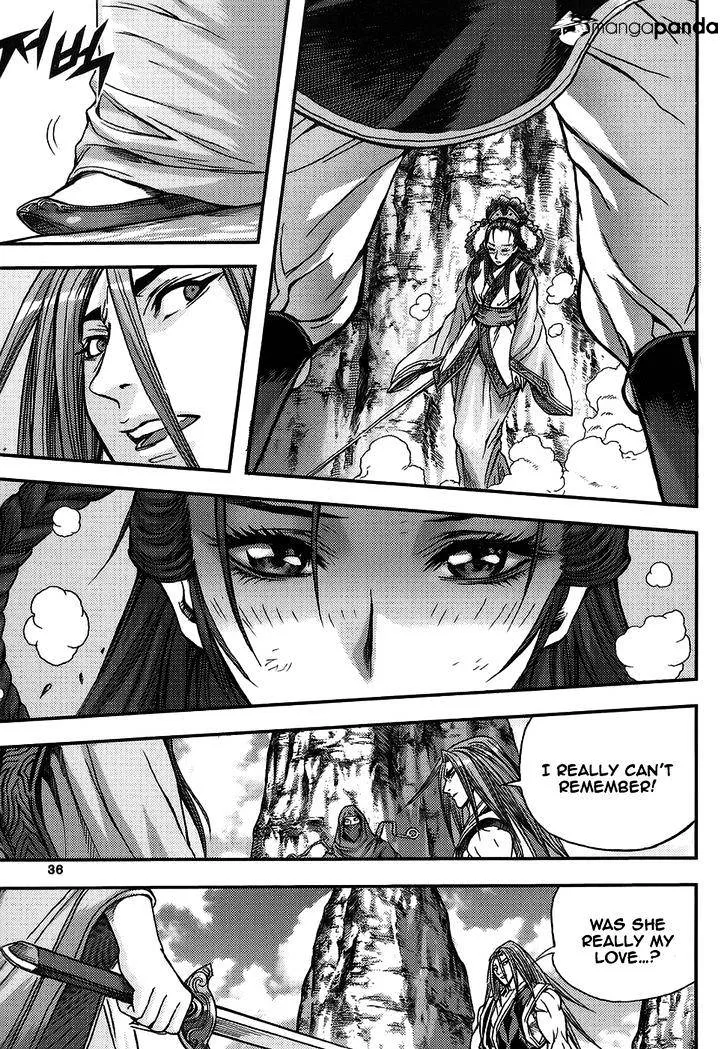 Demon King Zinmanga X Chapter 309 Page 35