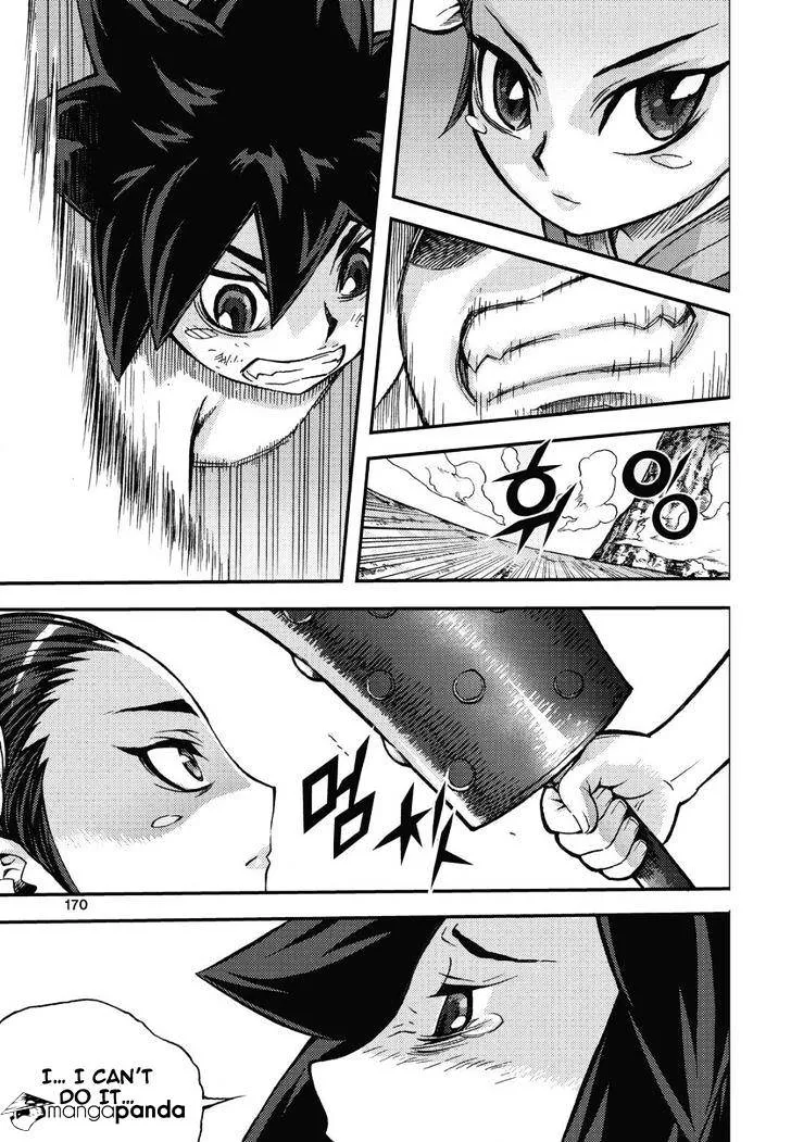 Demon King Zinmanga X Chapter 308 Page 8