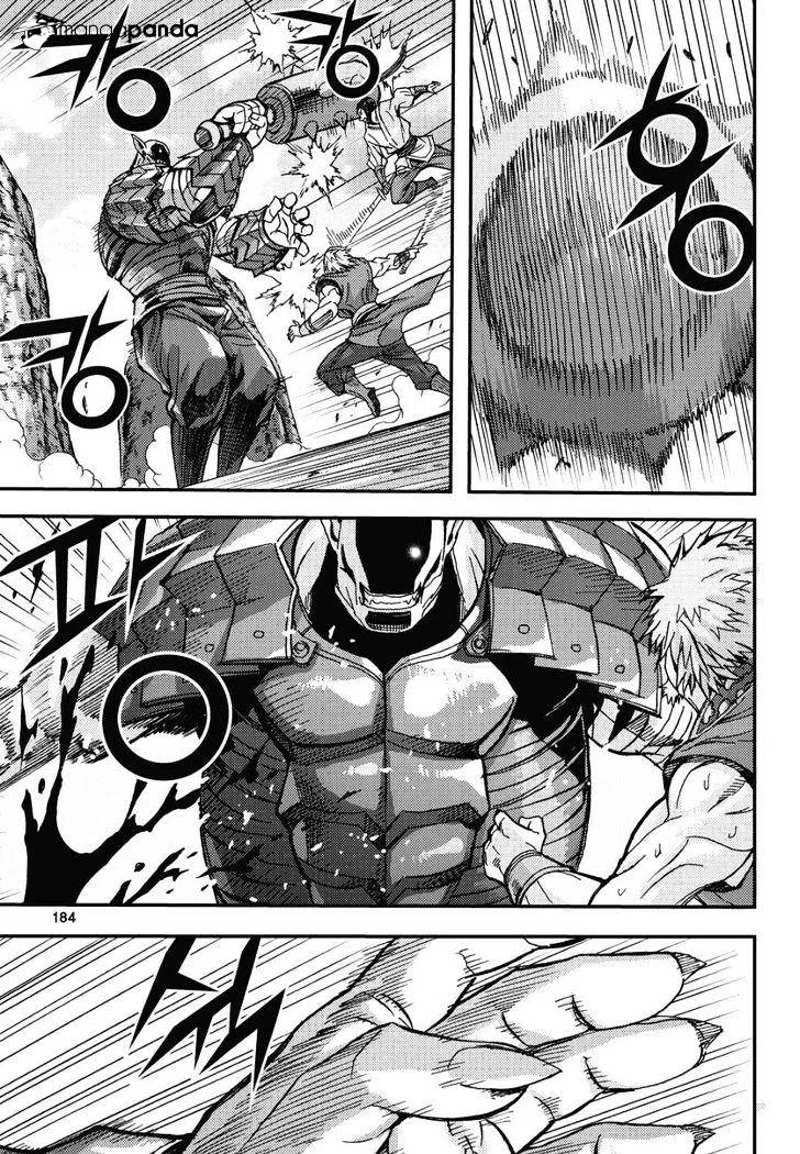 Demon King Zinmanga X Chapter 308 Page 22