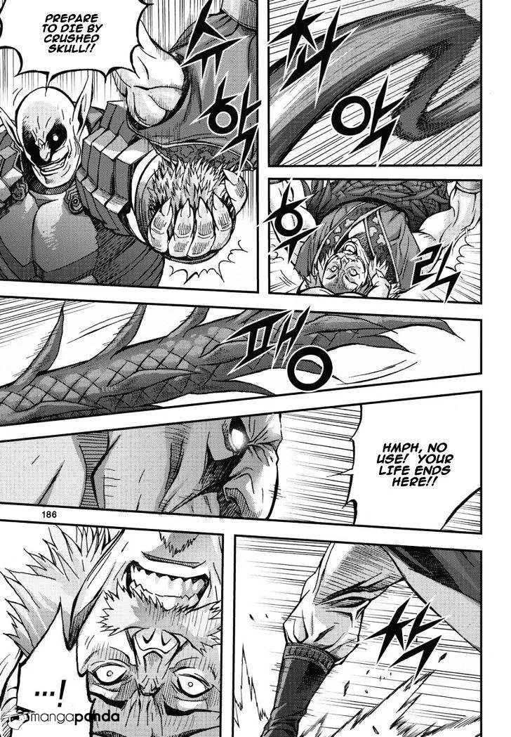 Demon King Zinmanga X Chapter 308 Page 23
