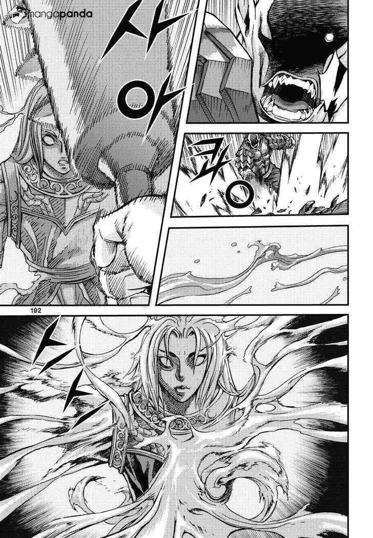 Demon King Zinmanga X Chapter 308 Page 28