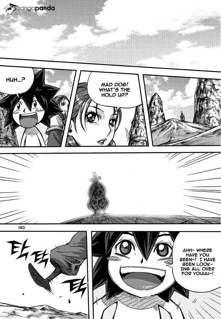 Demon King Zinmanga X Chapter 307 Page 32