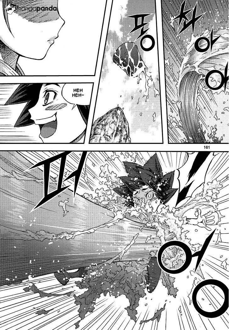 Demon King Zinmanga X Chapter 307 Page 33