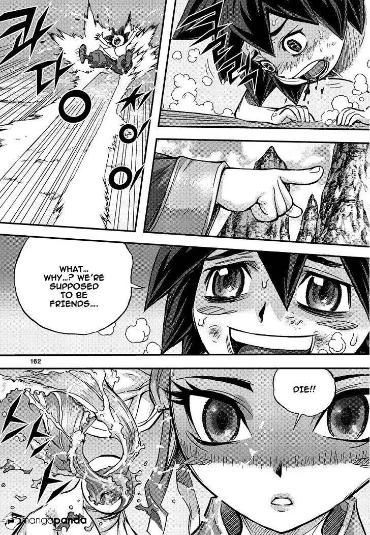 Demon King Zinmanga X Chapter 307 Page 34
