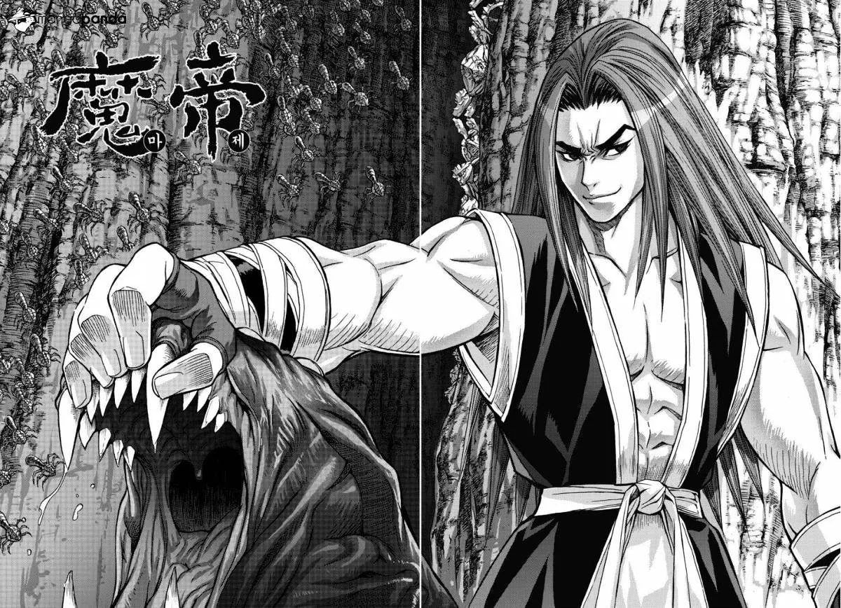Demon King Zinmanga X Chapter 306 Page 2