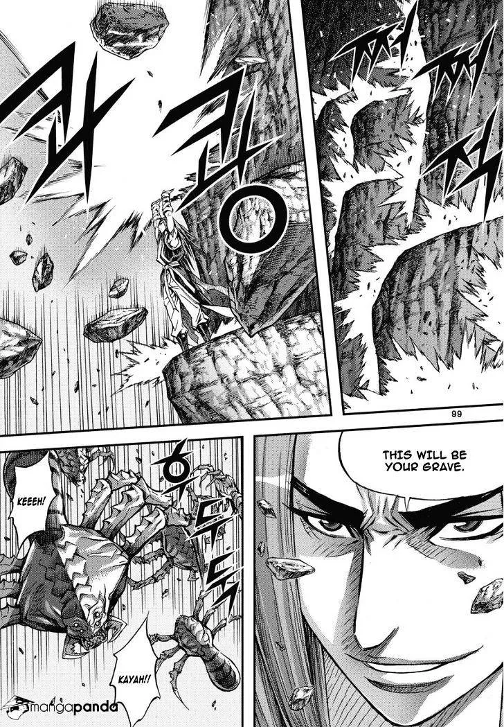 Demon King Zinmanga X Chapter 306 Page 4