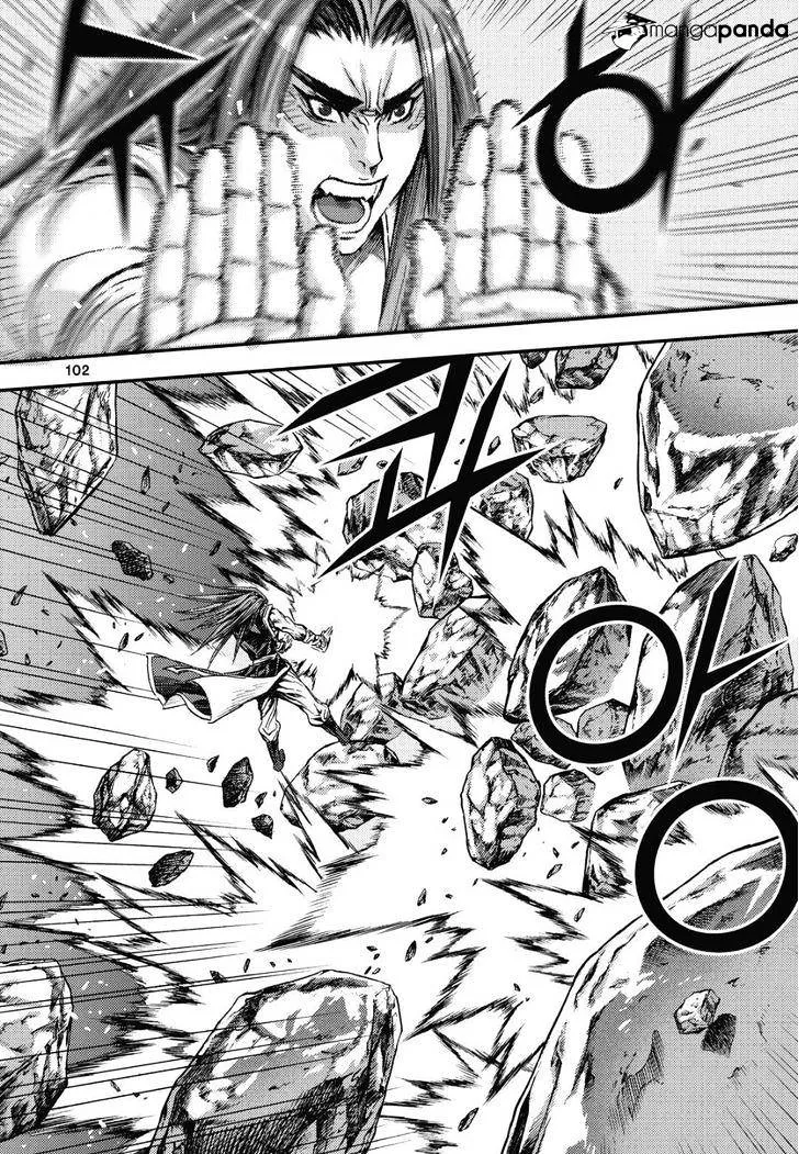 Demon King Zinmanga X Chapter 306 Page 7