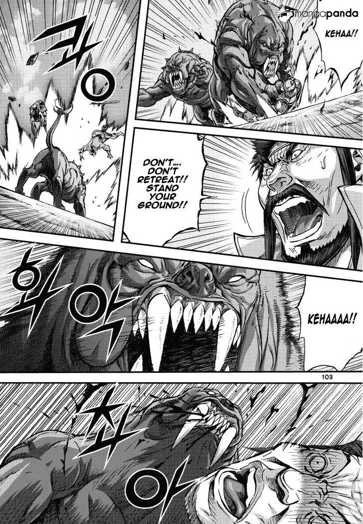 Demon King Zinmanga X Chapter 306 Page 8