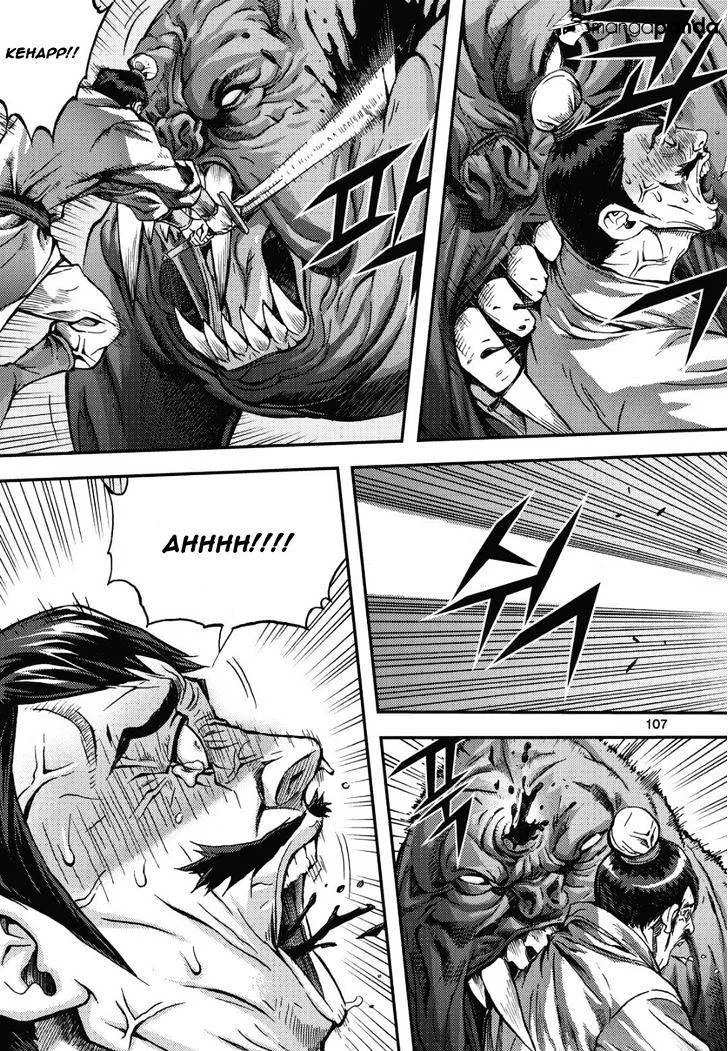 Demon King Zinmanga X Chapter 306 Page 12
