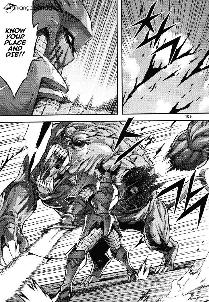 Demon King Zinmanga X Chapter 306 Page 14