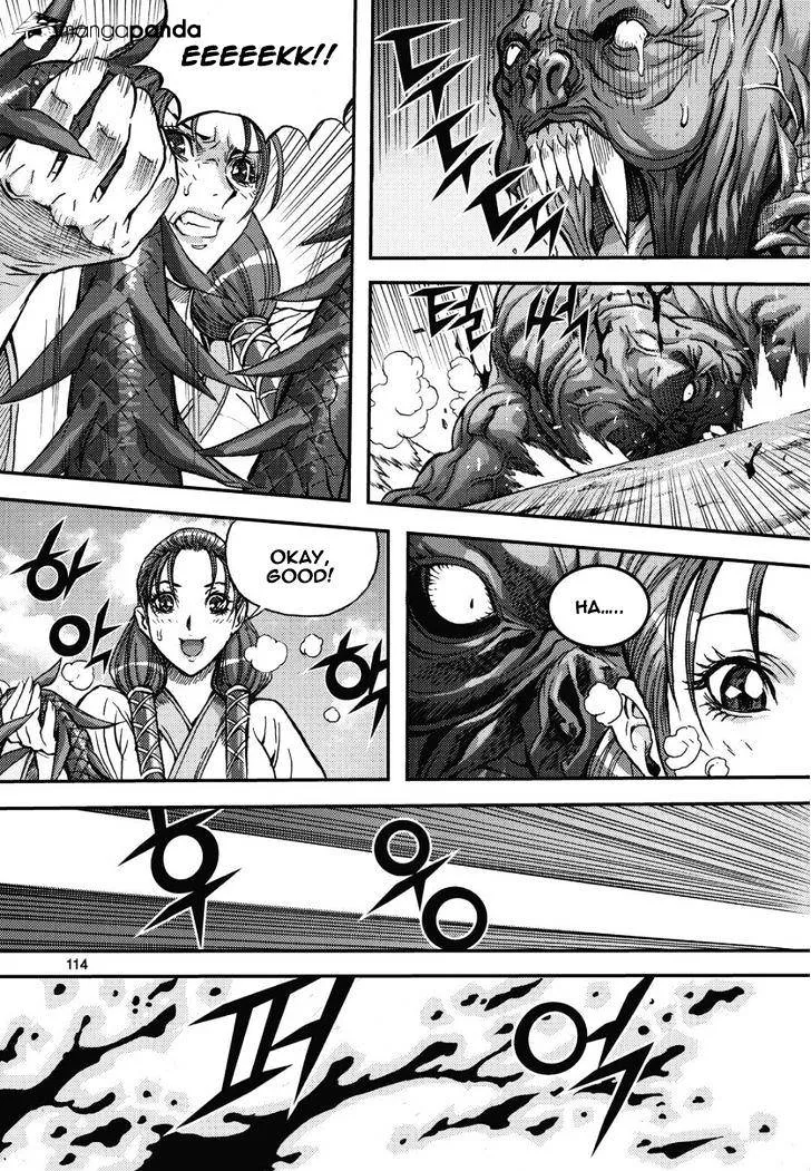 Demon King Zinmanga X Chapter 306 Page 19