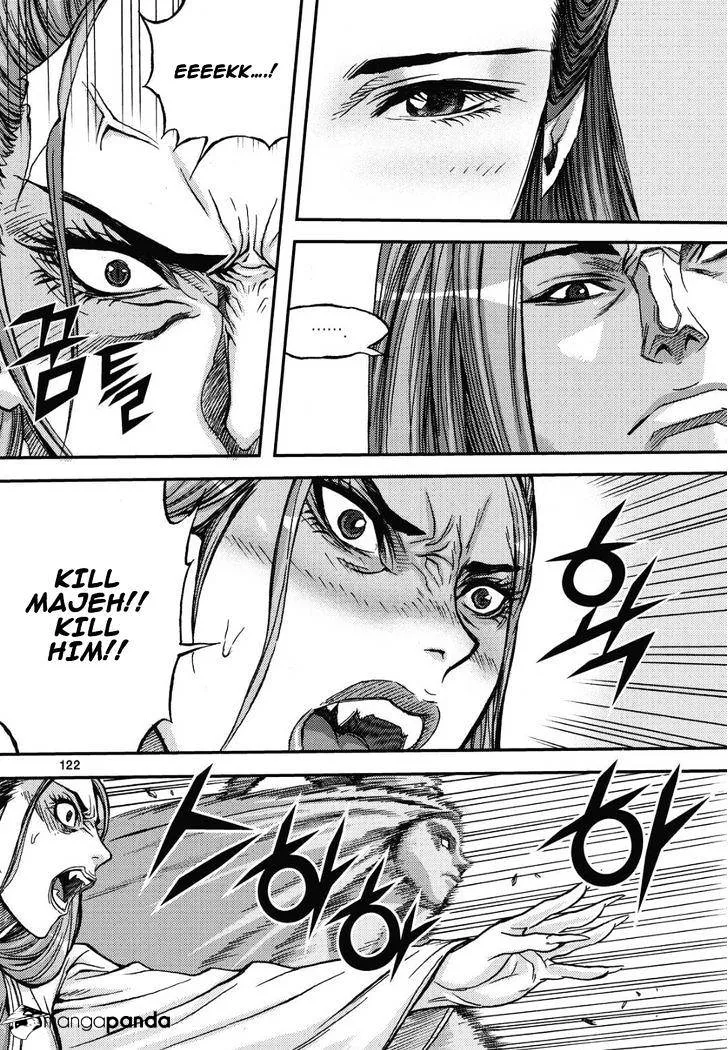 Demon King Zinmanga X Chapter 306 Page 27