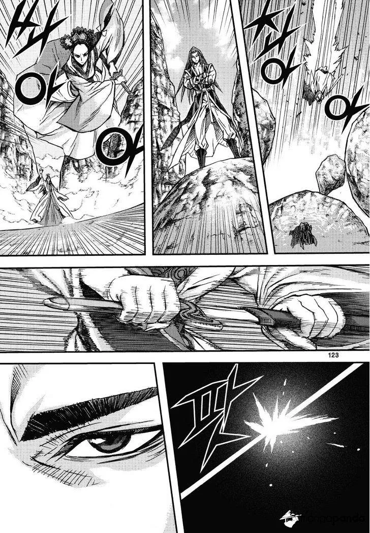 Demon King Zinmanga X Chapter 306 Page 28