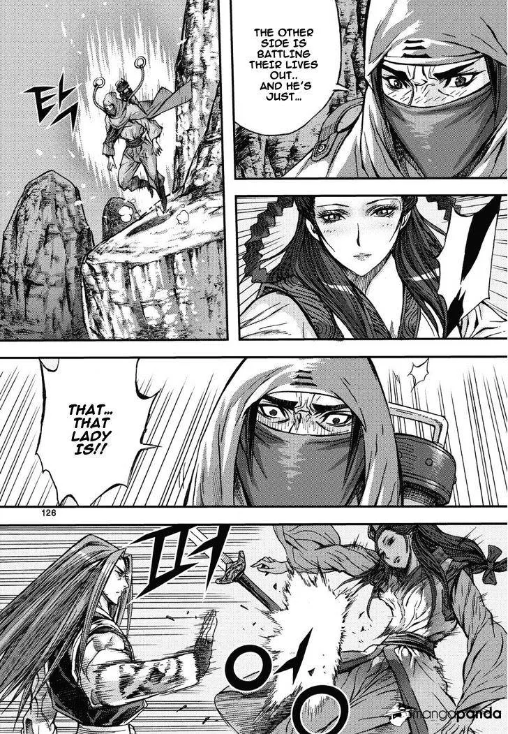 Demon King Zinmanga X Chapter 306 Page 31